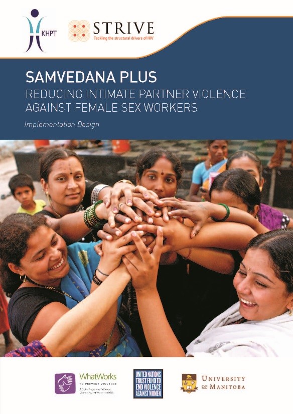 Samvedana Plus programme